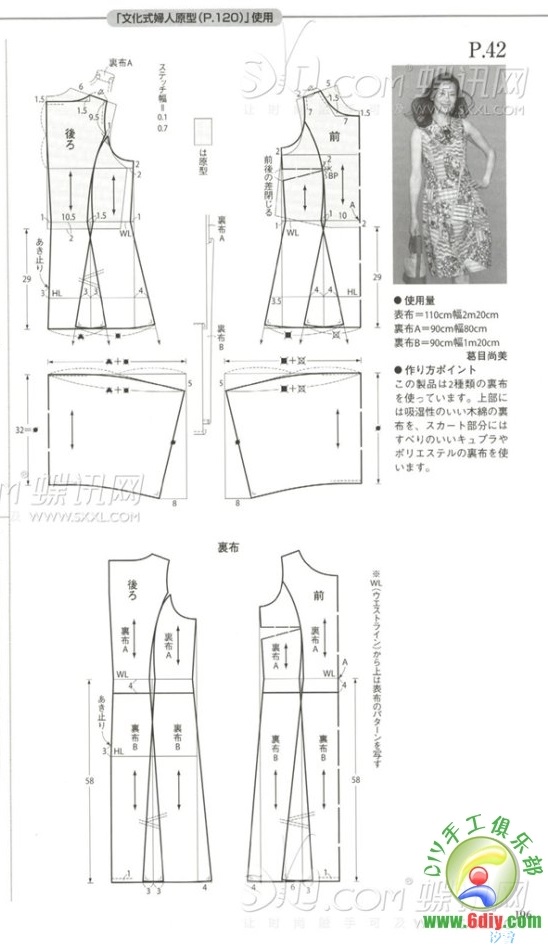 57453-93.jpg