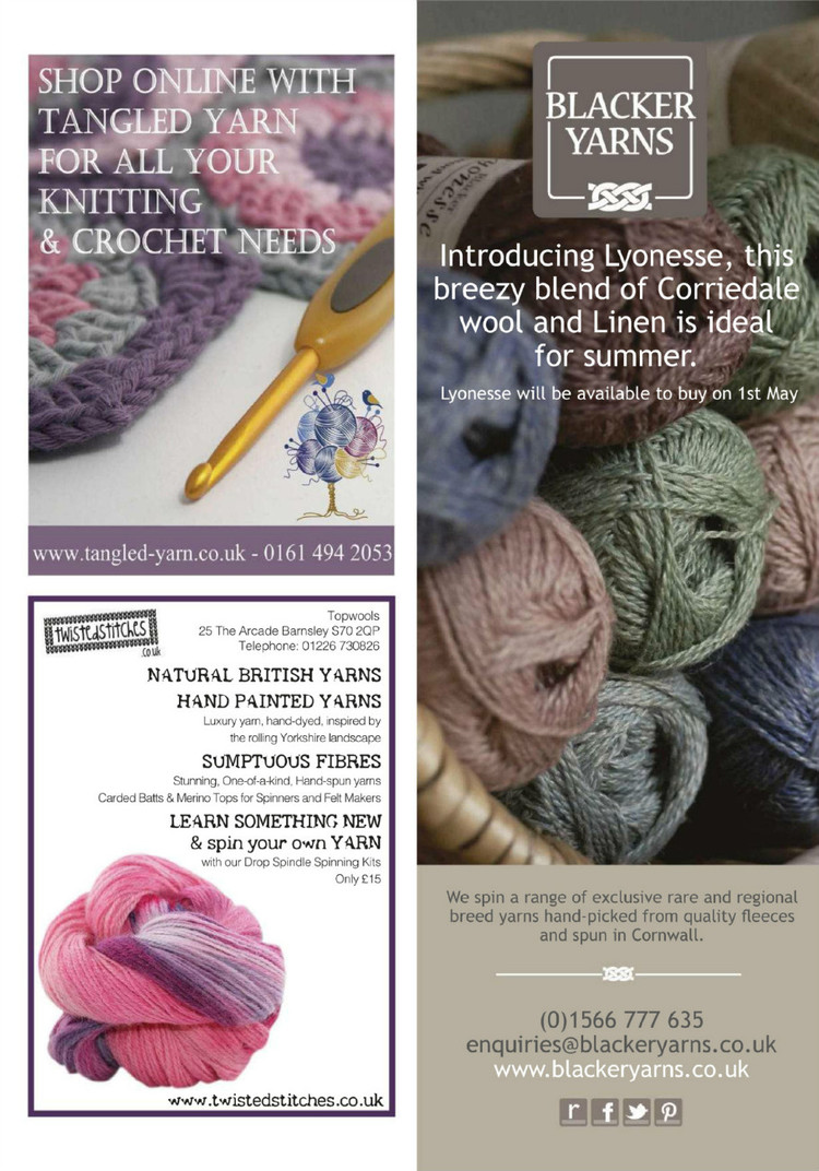 The Knitter №84 2015 - 輕描淡寫 - 輕描淡寫