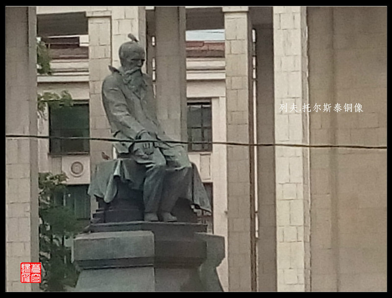 俄羅斯.北歐五國游記（10）-克里姆林宮-5.29-3 - cello-ma - cello-ma的博客