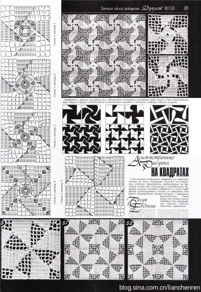 47771-43.jpg