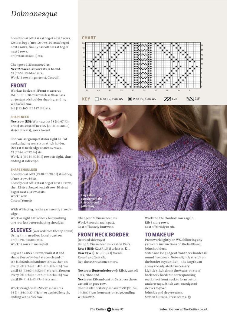The Knitter №92 2015 - 輕描淡寫 - 輕描淡寫
