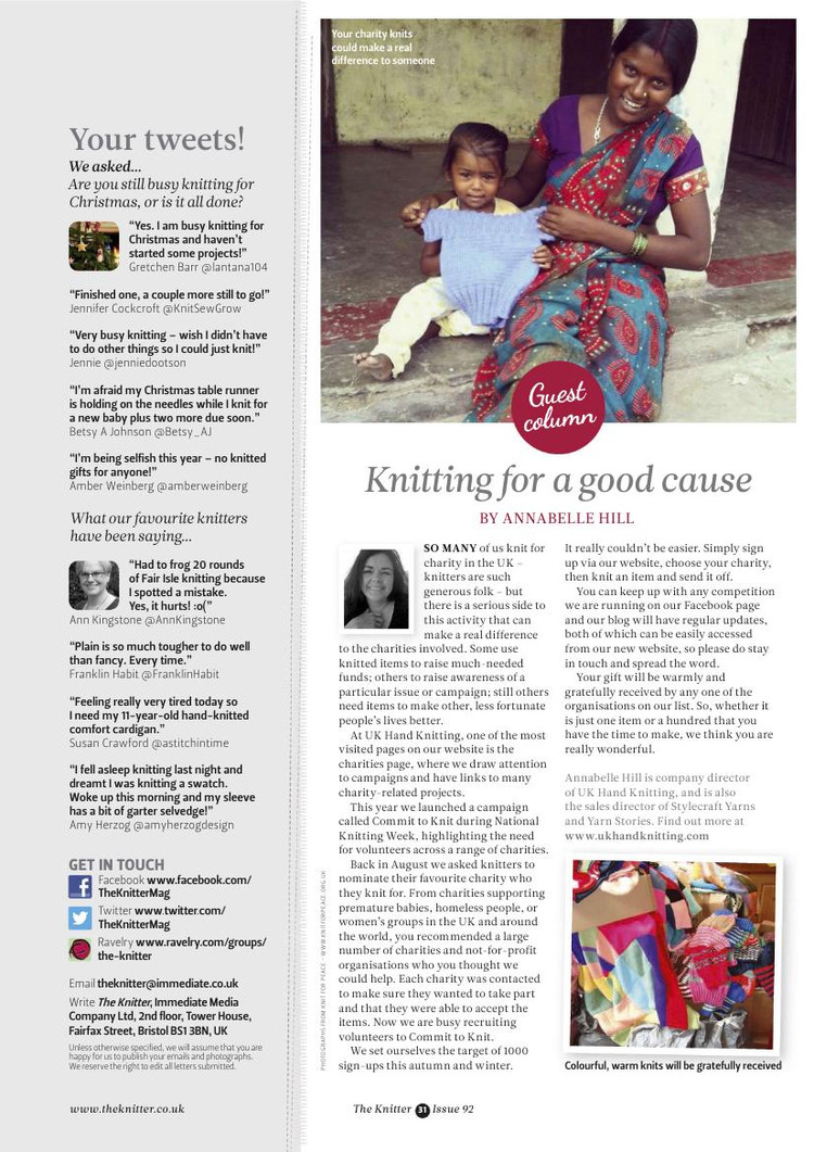 The Knitter №92 2015 - 輕描淡寫 - 輕描淡寫