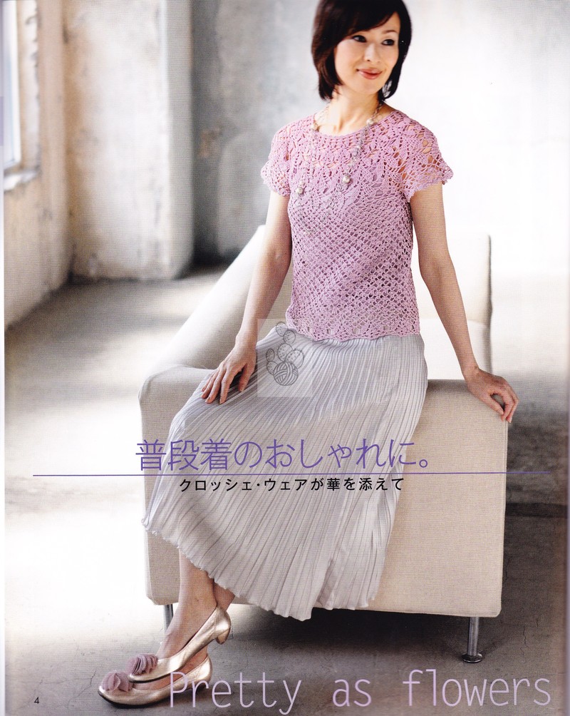 1537——迷迭香——蕾絲罩衣 - ty - ty 的 編織博客