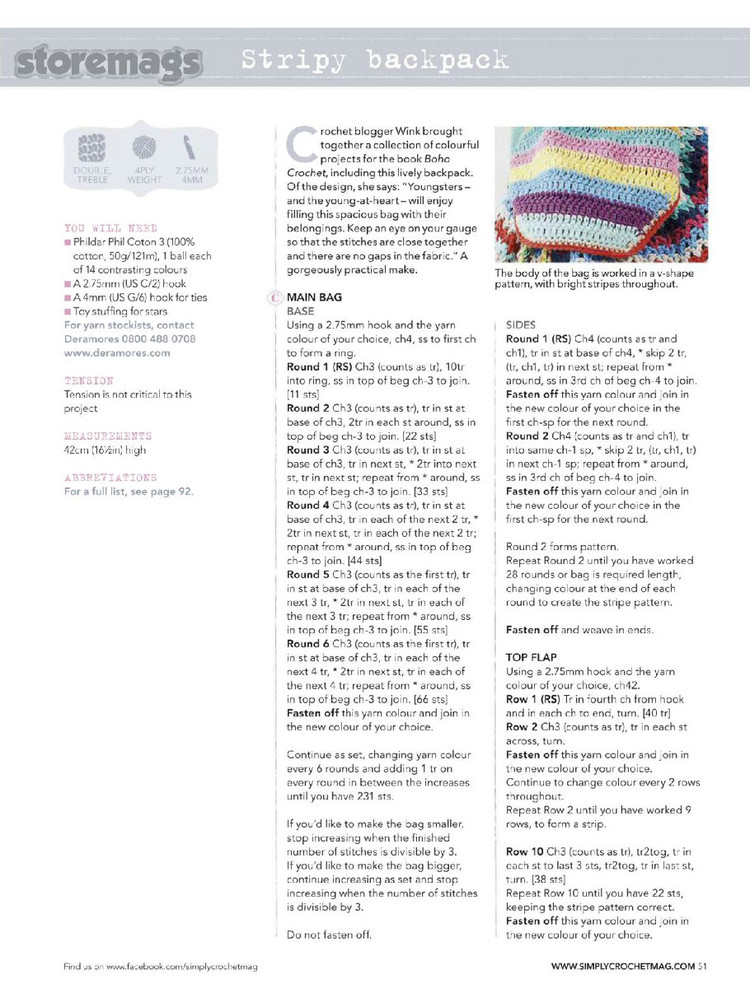 Simply Crochet Issue 30 2015 - 輕描淡寫 - 輕描淡寫