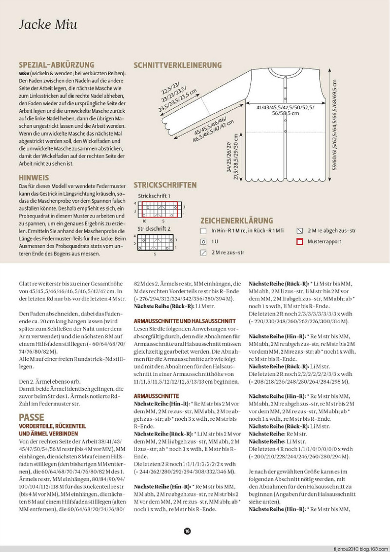 The Knitter №10 2012 - 紫蘇 - 紫蘇的博客