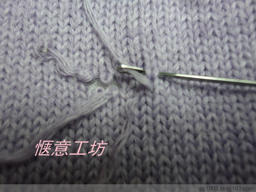 羊絨衫修補（一根斷頭的修補） - 愜意工坊 - 愜意工坊的博客