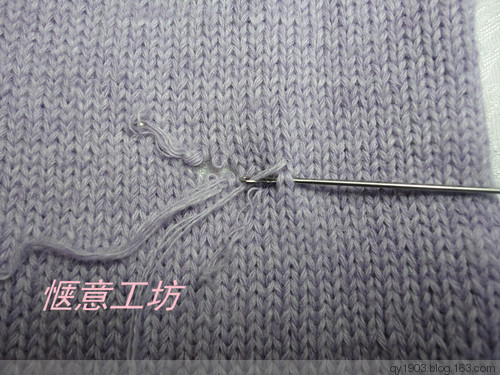 羊絨衫修補（一根斷頭的修補） - 愜意工坊 - 愜意工坊的博客