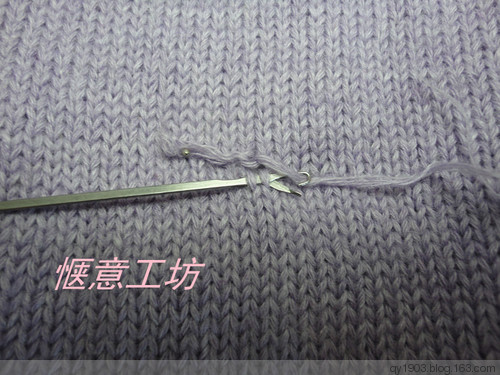 羊絨衫修補（一根斷頭的修補） - 愜意工坊 - 愜意工坊的博客