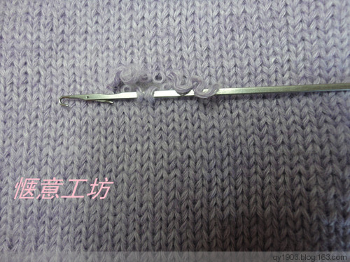 羊絨衫修補（一根斷頭的修補） - 愜意工坊 - 愜意工坊的博客