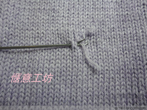羊絨衫修補（一根斷頭的修補） - 愜意工坊 - 愜意工坊的博客