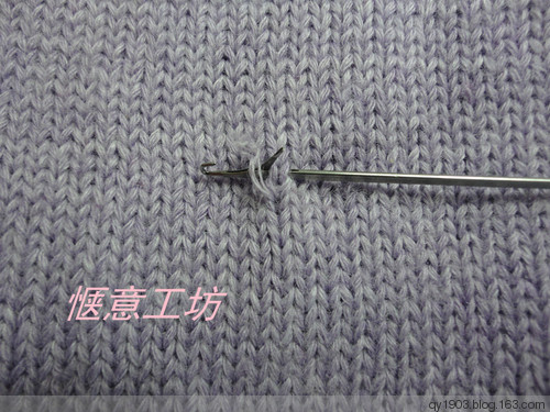 羊絨衫修補（一根斷頭的修補） - 愜意工坊 - 愜意工坊的博客