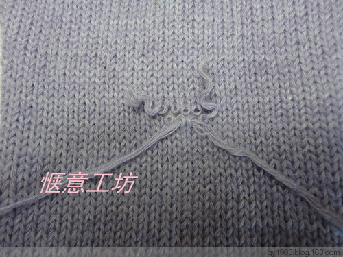 羊絨衫修補（一根斷頭的修補） - 愜意工坊 - 愜意工坊的博客
