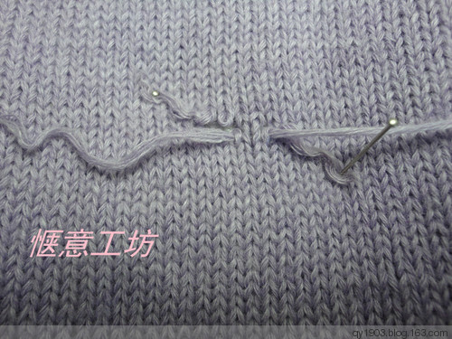 羊絨衫修補（一根斷頭的修補） - 愜意工坊 - 愜意工坊的博客