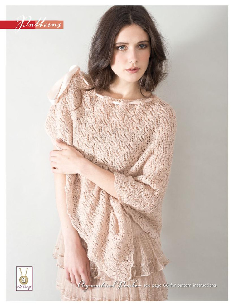 Australian Knitting  Volume 5 No3 2014 - 輕描淡寫 - 輕描淡寫