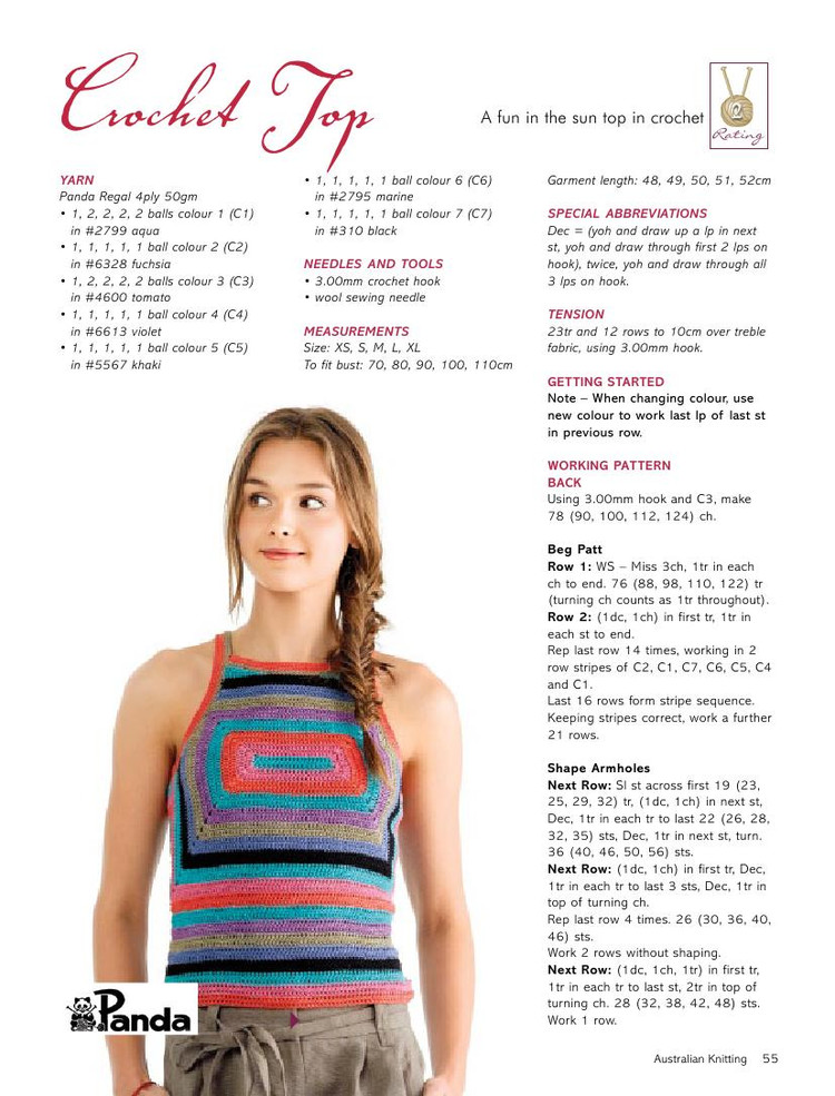 Australian Knitting  Volume 5 No3 2014 - 輕描淡寫 - 輕描淡寫
