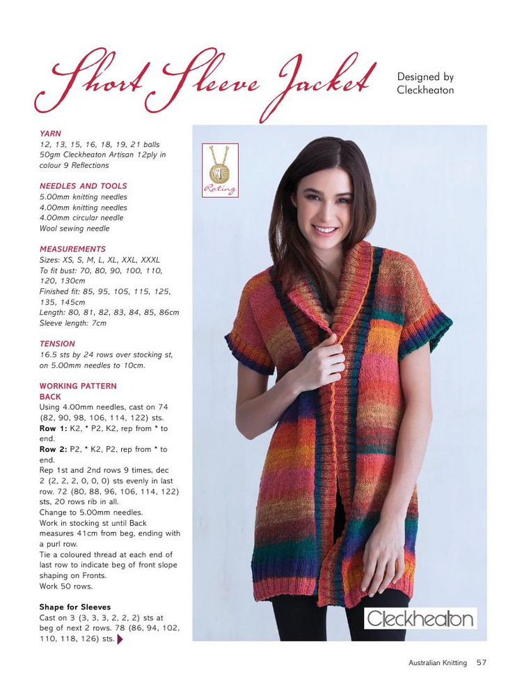 Australian Knitting  Volume 5 No3 2014 - 輕描淡寫 - 輕描淡寫