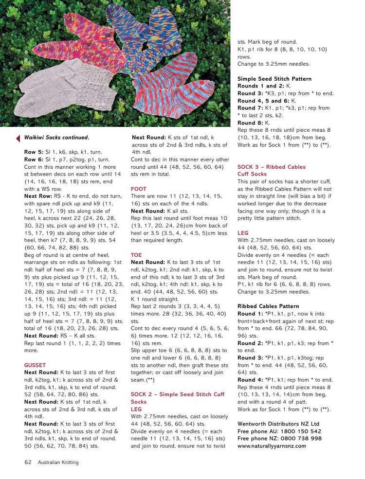 Australian Knitting  Volume 5 No3 2014 - 輕描淡寫 - 輕描淡寫