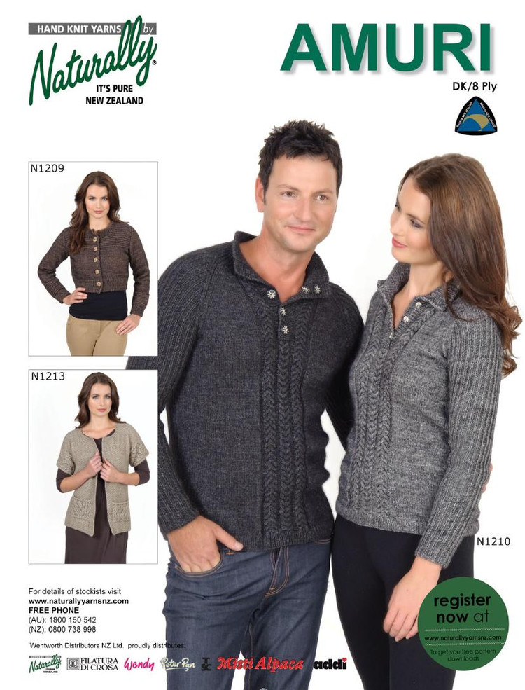 Australian Knitting  Volume 5 No3 2014 - 輕描淡寫 - 輕描淡寫
