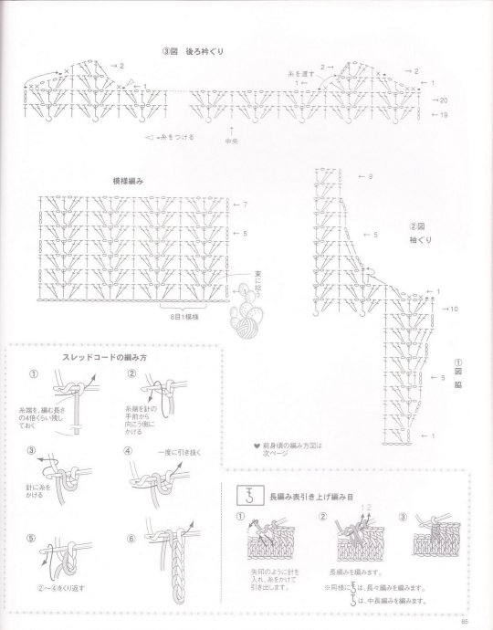 9072-65.jpg