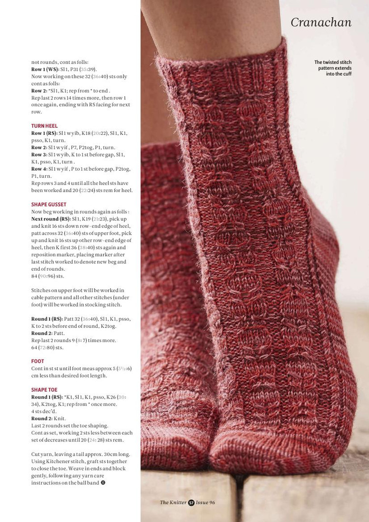 The Knitter №96 2016 - 輕描淡寫 - 輕描淡寫