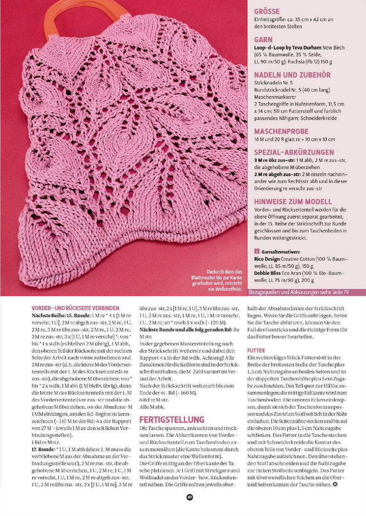 The Knitter №8 2011 - 輕描淡寫 - 輕描淡寫