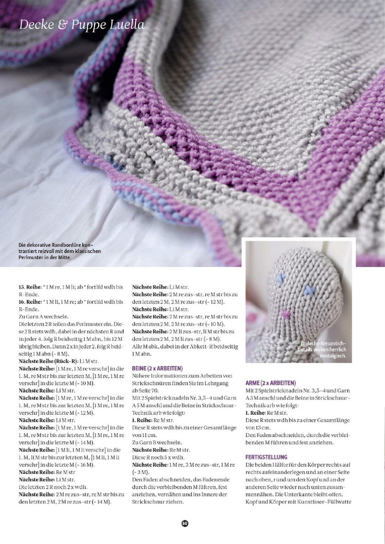 The Knitter №8 2011 - 輕描淡寫 - 輕描淡寫