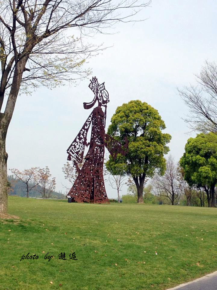 上海月湖雕塑公園 - 邂逅 - 悠然生活
