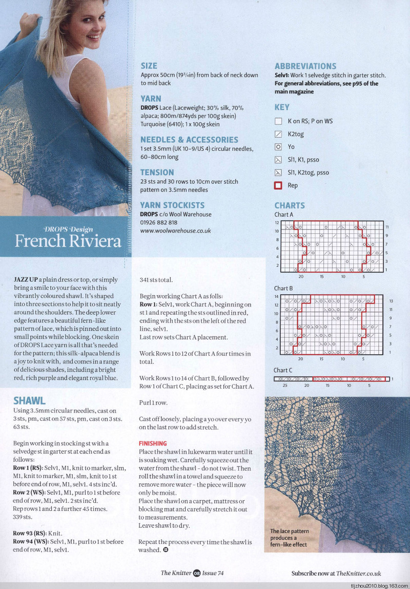 The Knitter Edits №74 2014 - 紫蘇 - 紫蘇的博客