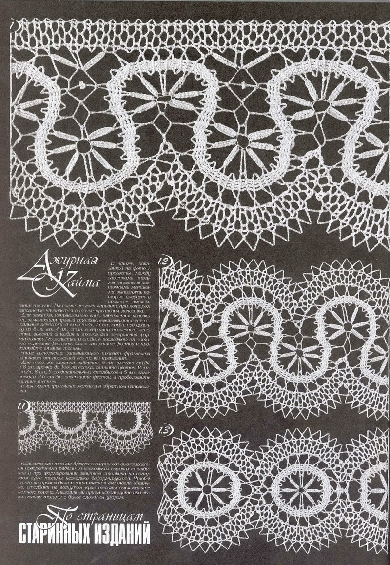 Duplet 173_2015 - Daliute -