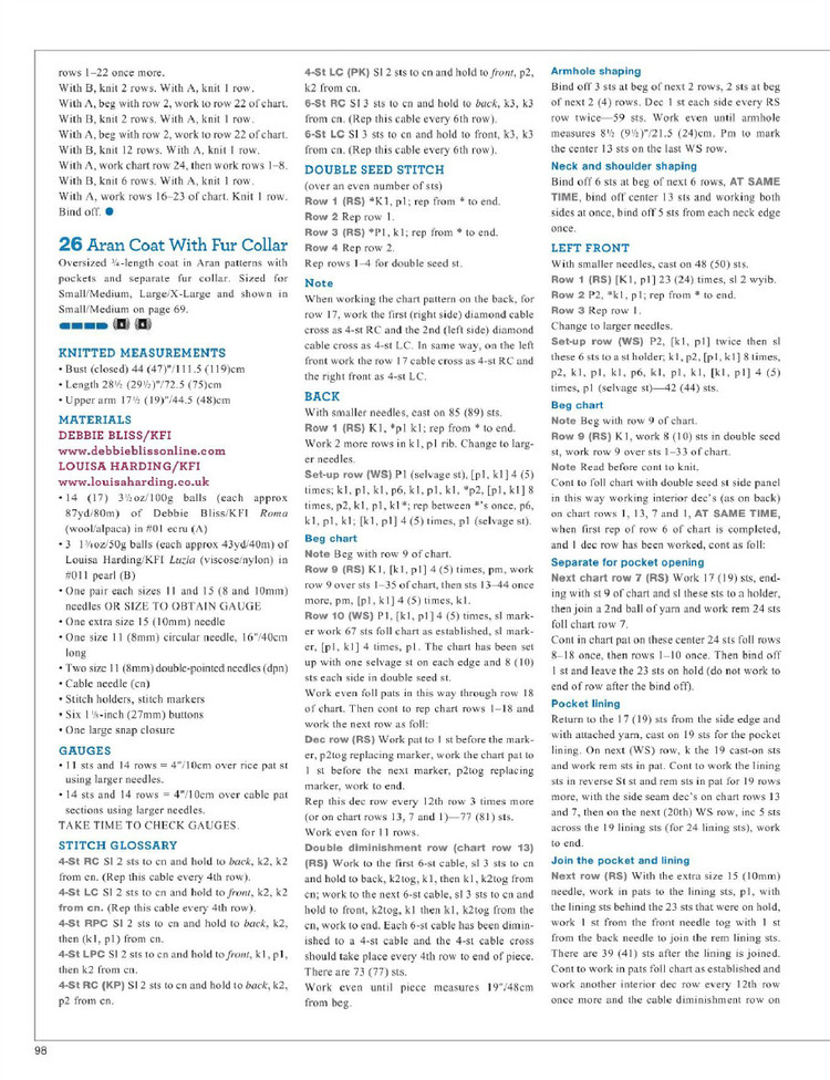 Vogue Knitting Winter 2015/2016 - 輕描淡寫(xiě) - 輕描淡寫(xiě)
