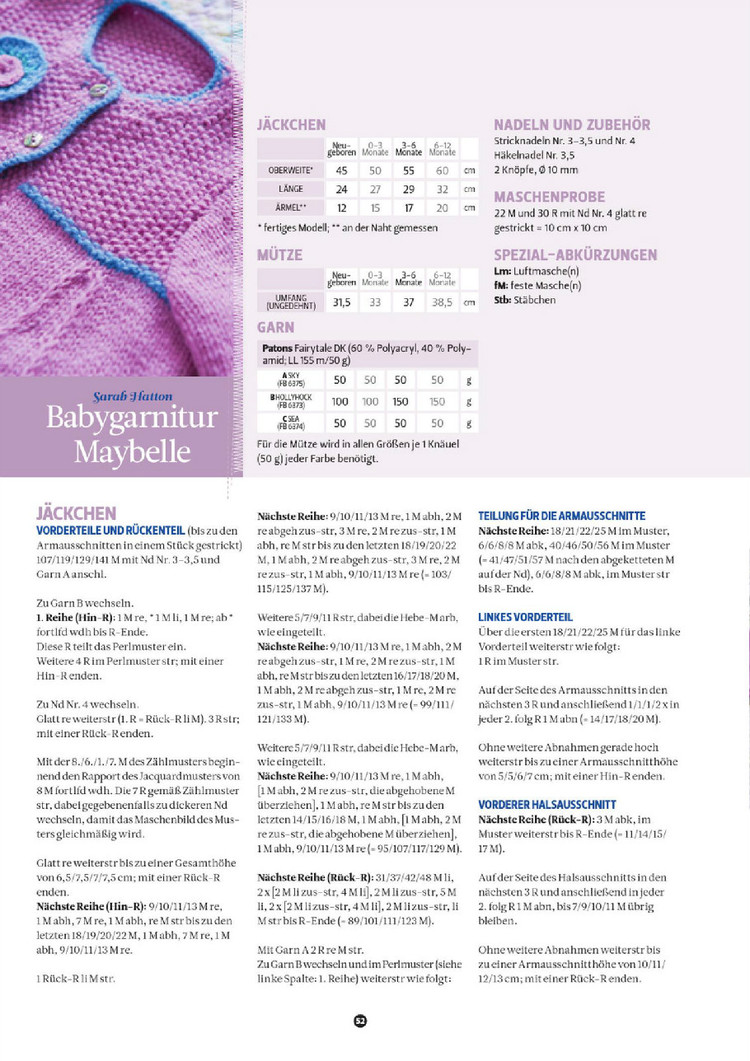 The Knitter №9 2012 - 輕描淡寫 - 輕描淡寫