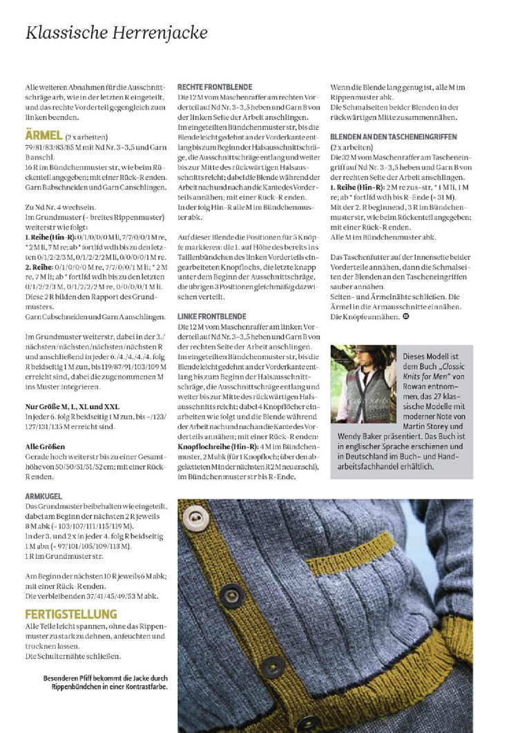 The Knitter №9 2012 - 輕描淡寫 - 輕描淡寫
