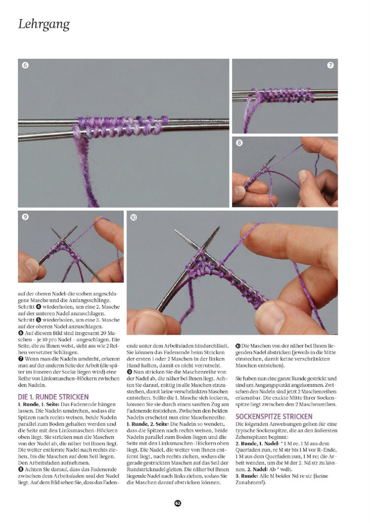 The Knitter №9 2012 - 輕描淡寫 - 輕描淡寫