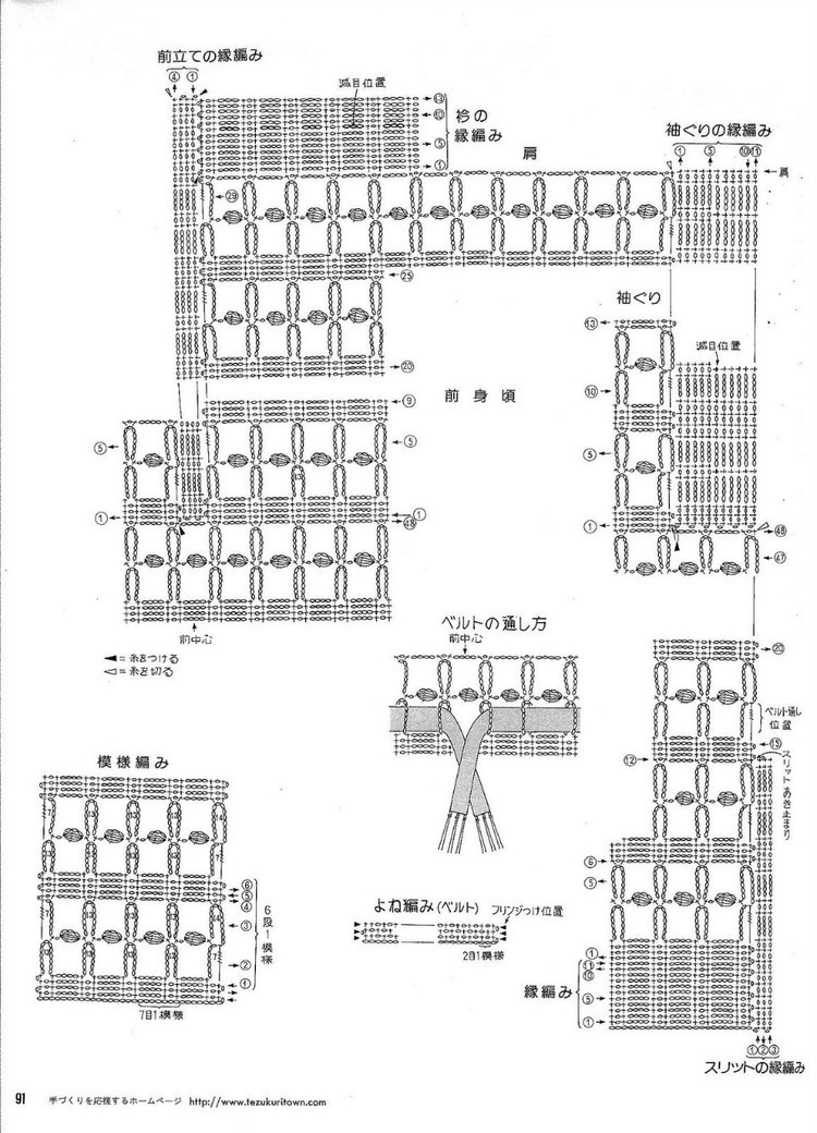 蒹葭風(fēng)外煙籠柳。數(shù)疊遙山眉黛秀 - choiyoba - 卑塵    縷