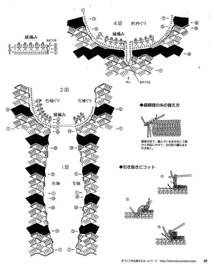 蒹葭風(fēng)外煙籠柳。數(shù)疊遙山眉黛秀 - choiyoba - 卑塵    縷