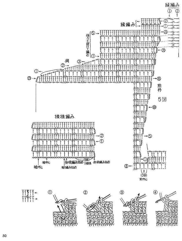 蒹葭風(fēng)外煙籠柳。數(shù)疊遙山眉黛秀 - choiyoba - 卑塵    縷