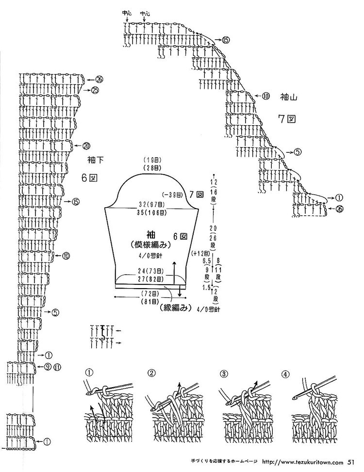 蒹葭風(fēng)外煙籠柳。數(shù)疊遙山眉黛秀 - choiyoba - 卑塵    縷