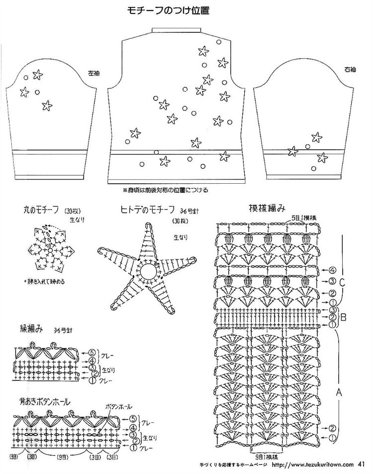 蒹葭風(fēng)外煙籠柳。數(shù)疊遙山眉黛秀 - choiyoba - 卑塵    縷