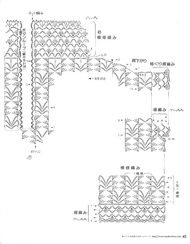 蒹葭風(fēng)外煙籠柳。數(shù)疊遙山眉黛秀 - choiyoba - 卑塵    縷
