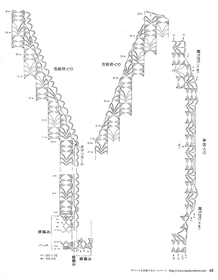 蒹葭風(fēng)外煙籠柳。數(shù)疊遙山眉黛秀 - choiyoba - 卑塵    縷