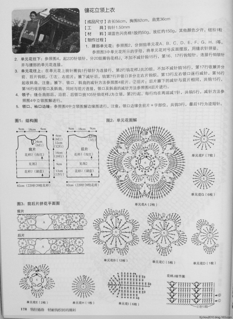 蒹葭風(fēng)外煙籠柳。數(shù)疊遙山眉黛秀 - choiyoba - 卑塵    縷