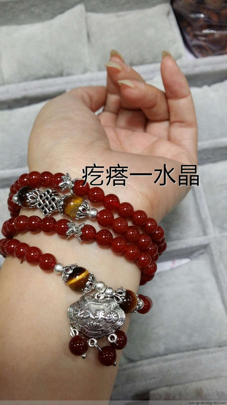 疙瘩水晶店--即時(shí)貼，4圈藏銀紅瑪瑙手鏈！ - 小疙瘩 - 小疙瘩的博客