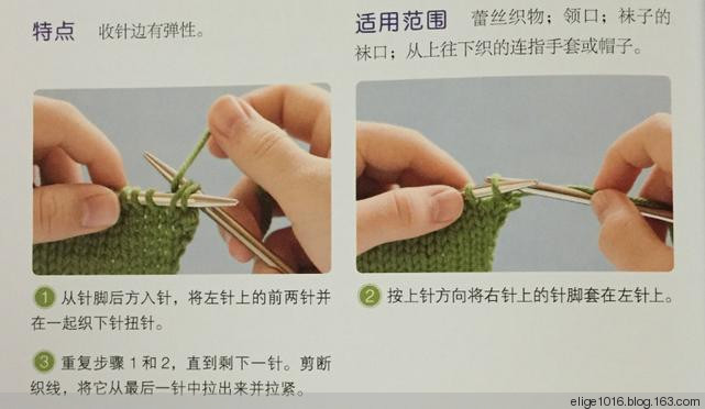 201510  沉寂   心靜群作業(yè)15期 - 采蓮南塘秋 -  婉如清揚(yáng)