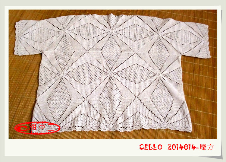 CELLO-2014014-魔方 - cello-ma - cello-ma的博客