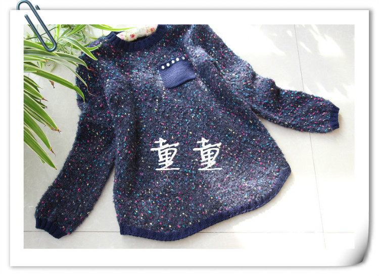 2014年01月27日 - 燁寶寶 - 燁寶寶的小屋