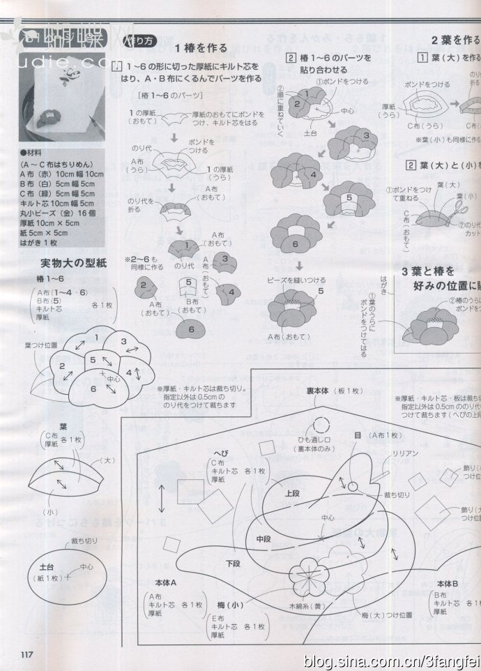 6098-112.jpg