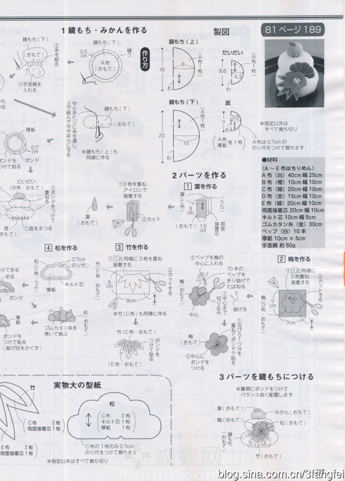 6098-113.jpg