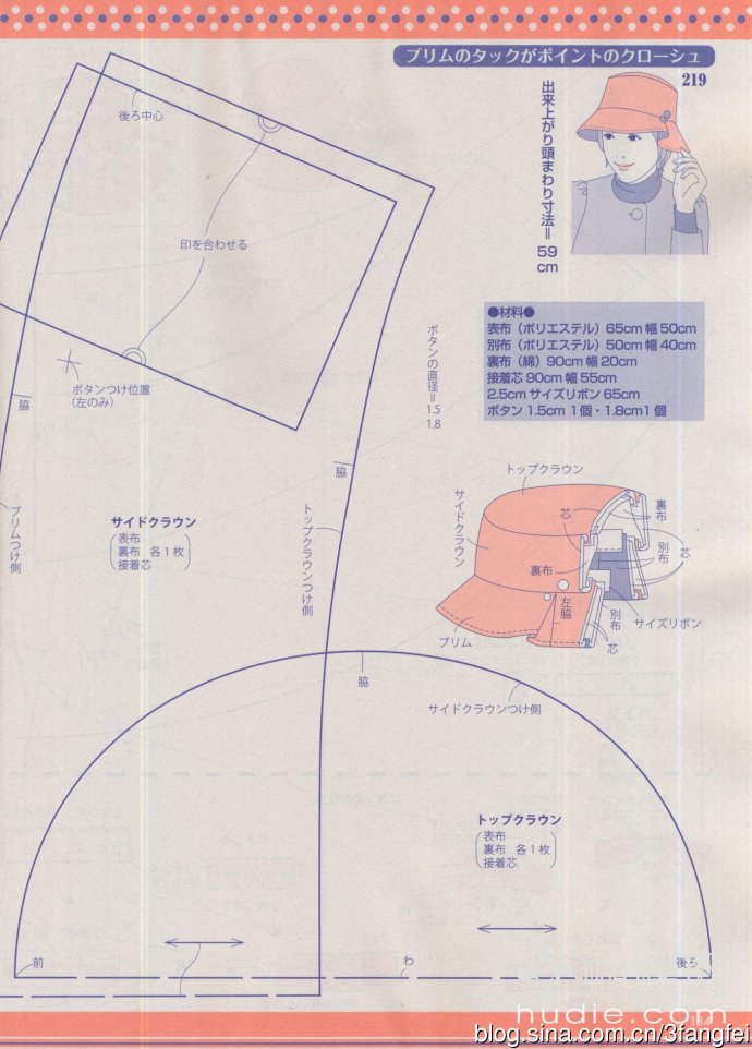 6098-123.jpg