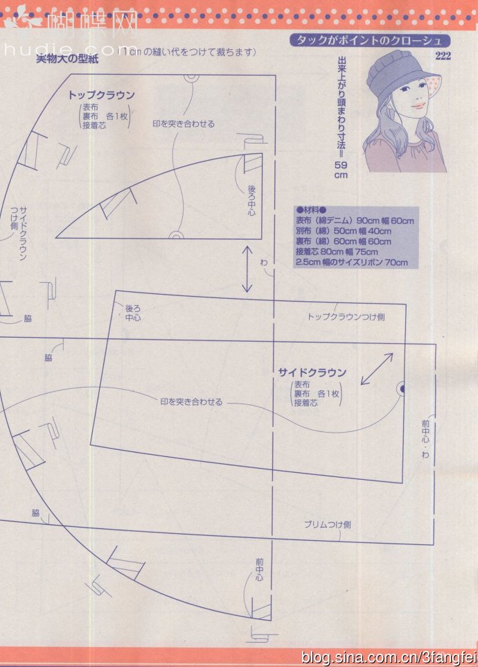 6098-129.jpg