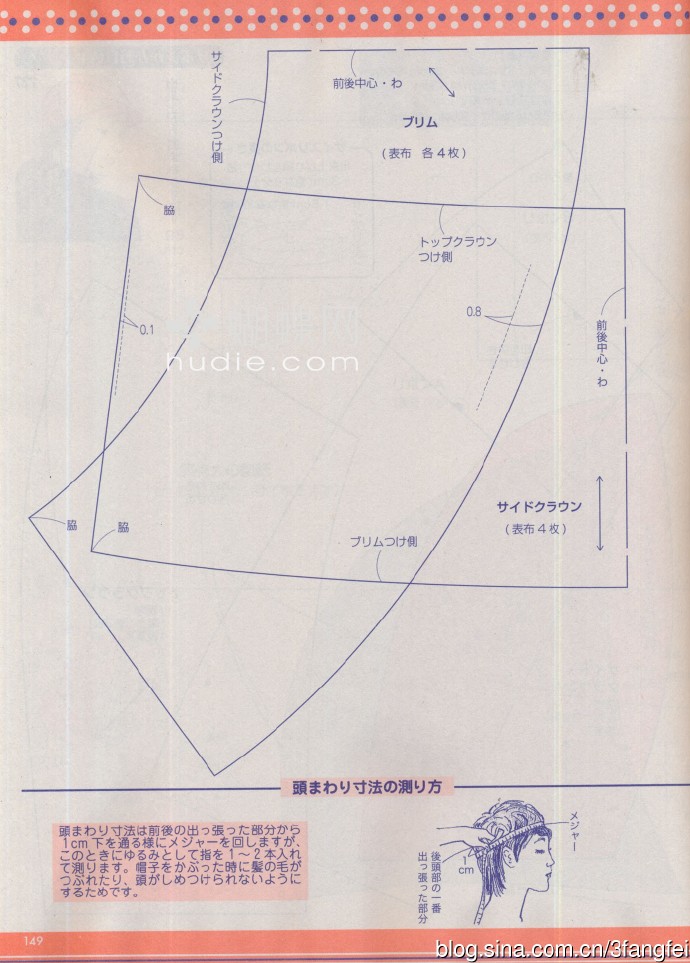 6098-138.jpg